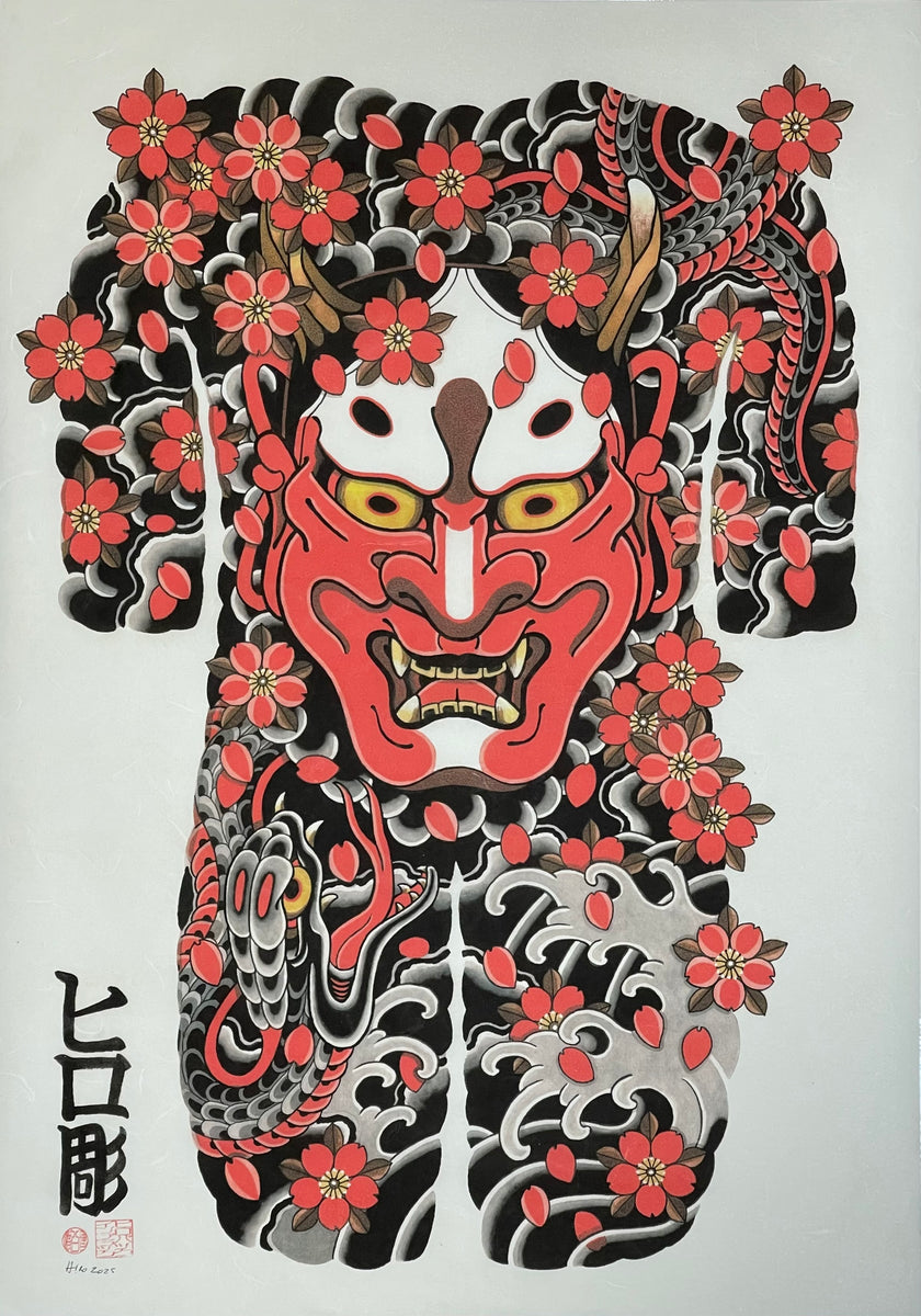 IMG_2407_0ce523df-2782-4224-