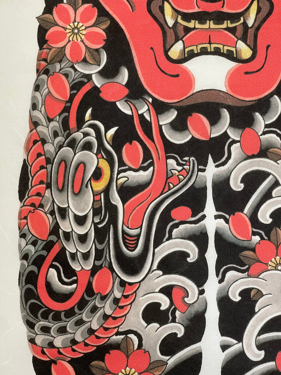 般若・HANNYA』BY HIRO – Cömpany