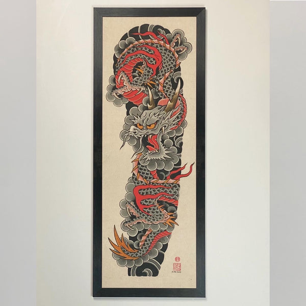 『龍・Dragon』Print by Hiro